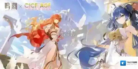 鸣潮潮蚀模拟巨浪级第五关怎么过-鸣潮潮蚀模拟巨浪级第5关攻略