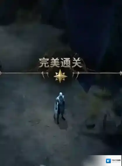 地下城堡4：骑士与破碎编年史探索