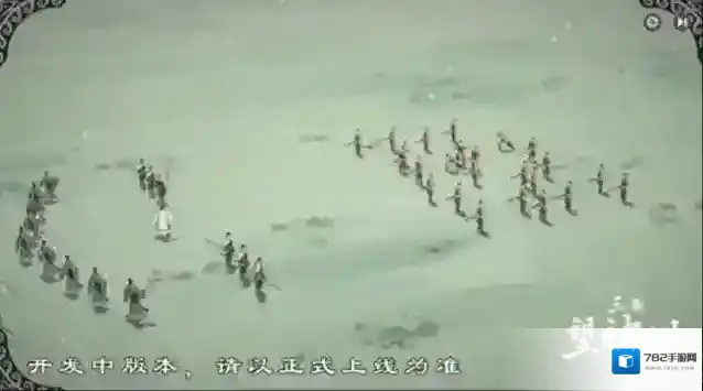 三国望神州能力