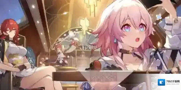 崩坏星穹铁道3.6前瞻什么时候开启-崩坏星穹铁道3.6版本前瞻开启时间