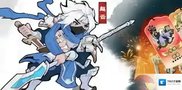 先生请出山新手阵容怎么搭配-先生请出山新手阵容搭配推荐