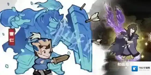 先生请出山阵容