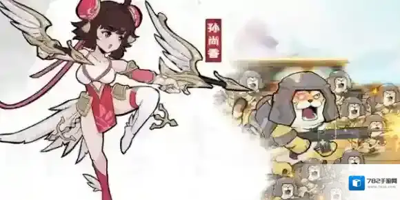 先生请出山丁奉