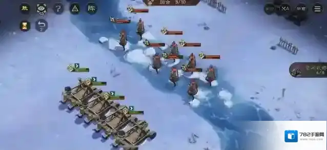 新三国志曹操传第一回合