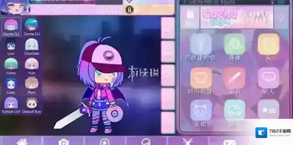 加查nox怎么做动画-加查nox动画制作教程