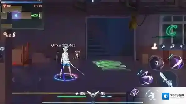 区域地图探索攻略截图8