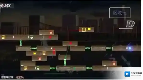 区域地图探索攻略截图7