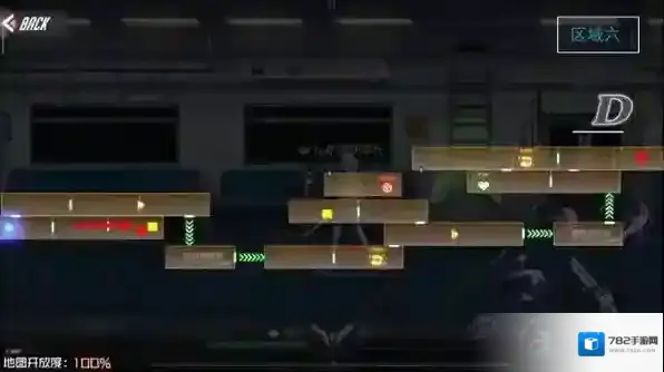 区域地图探索攻略截图6