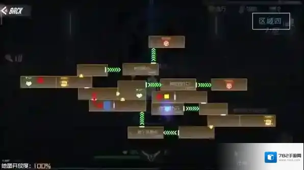 区域地图探索攻略截图4