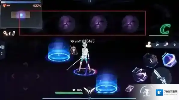 区域地图探索攻略截图9