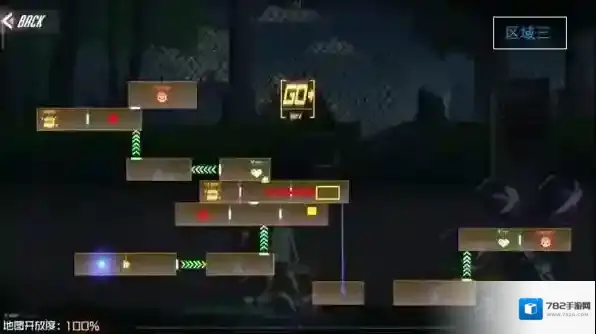 区域地图探索攻略截图3