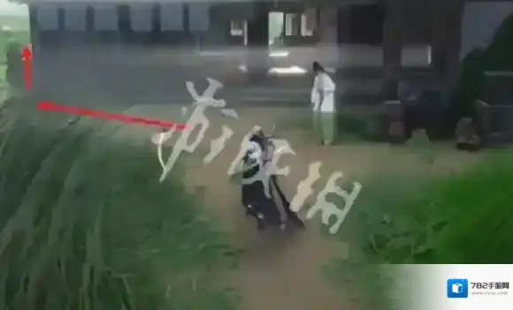 燕云十六声玉坠