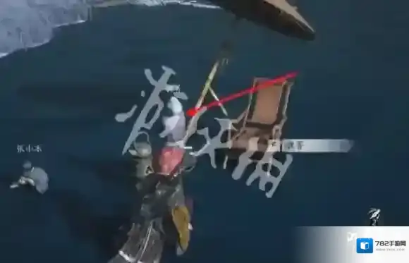 燕云十六声箭头