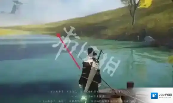 燕云十六声奇遇