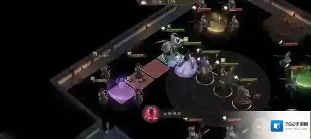 新三国志曹操传属性