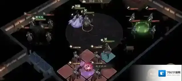 新三国志曹操传第一回合