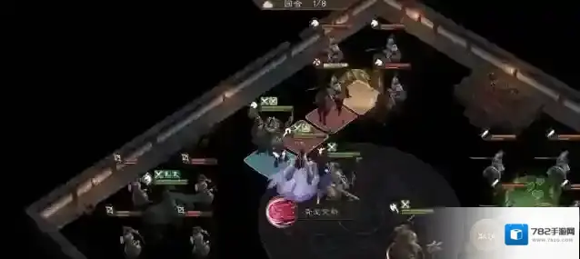 新三国志曹操传华雄