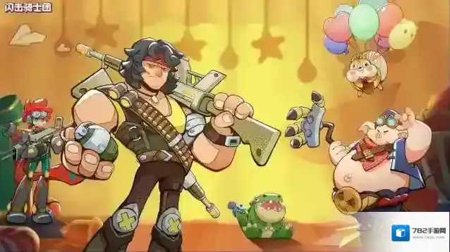 闪击骑士团属性