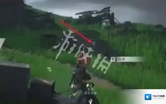 燕云十六声燕云