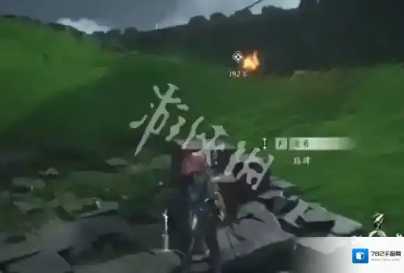 燕云十六声箭头