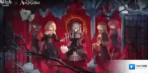 明日方舟无忧梦呓攻略大全-明日方舟无忧梦呓全关卡图文攻略汇总