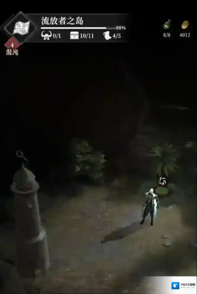 地下城堡4：骑士与破碎编年史点亮