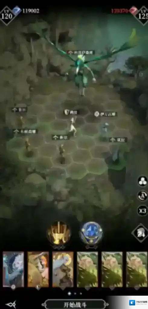 地下城堡4：骑士与破碎编年史就会