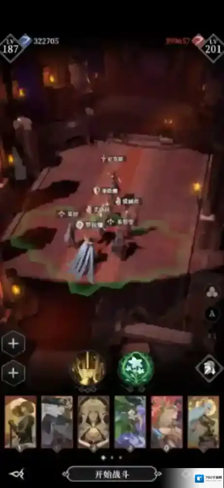 地下城堡4：骑士与破碎编年史大招