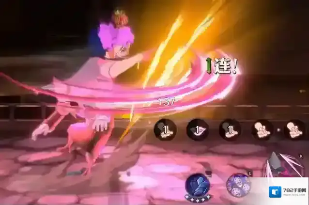 航海王壮志雄心能力