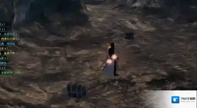 下一站江湖Ⅱ金色