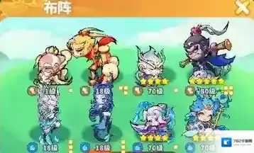 魔宠降临优先选择