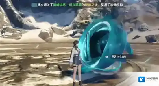 斗罗大陆：猎魂世界重生机会