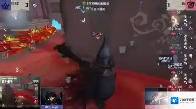 第五人格求生者