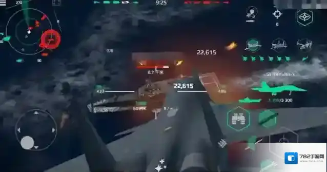 现代战舰机动性