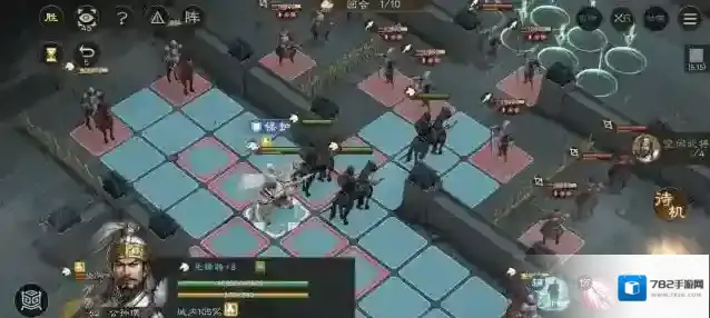 新三国志曹操传事件