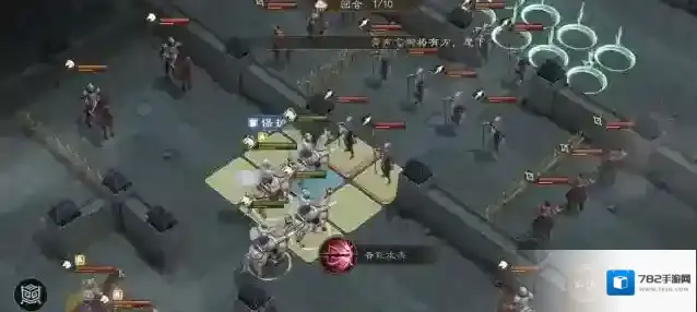 新三国志曹操传灭掉