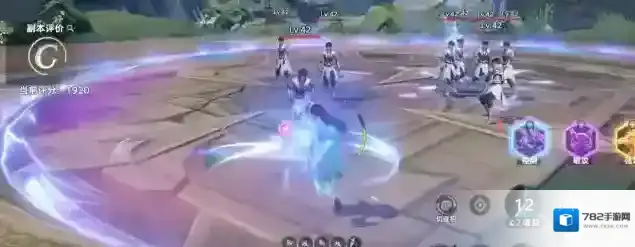 斗罗大陆:猎魂世界七宝