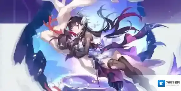 崩坏星穹铁道海瑟