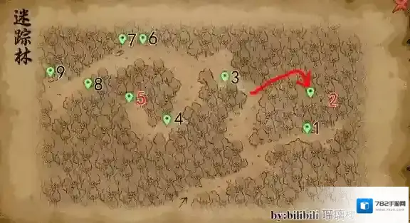 大侠立志传破庙