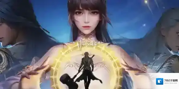 斗罗大陆猎魂世界最强角色-斗罗大陆猎魂世界角色强度排行