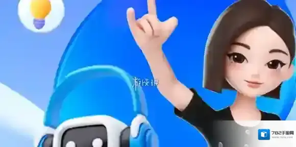 豆包收费吗-豆包是免费的吗