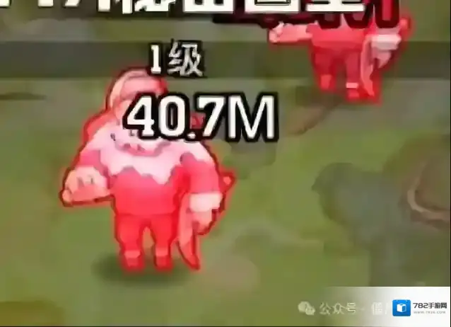 向僵尸开炮宝石