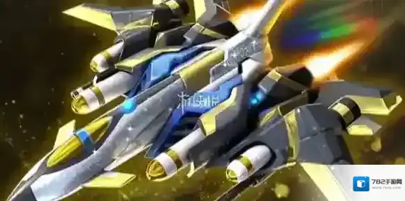 雷霆战机集结无尽模式怎么玩-雷霆战机集结无尽模式玩法攻略