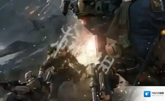 三角洲行动经理室