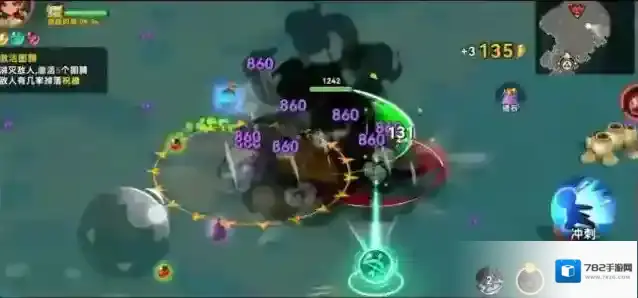 酋长你别跑装备