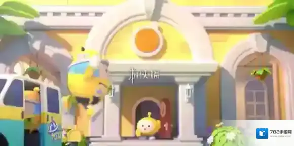 蛋仔派对怎么登录别人的账号-蛋仔派对登别人账号教程