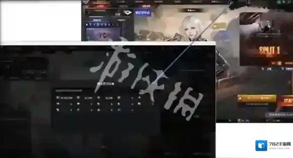 穿越火线：枪战王者点用