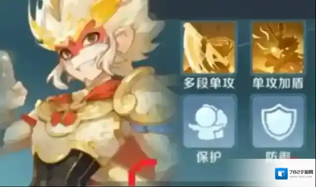 灵兽大冒险敌人