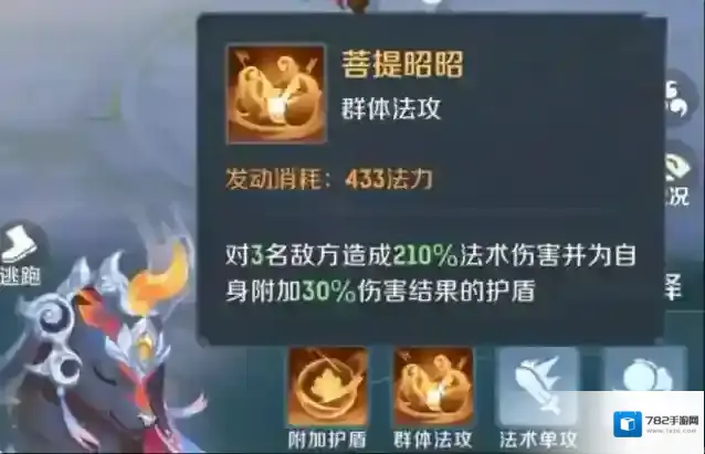 灵兽大冒险就能