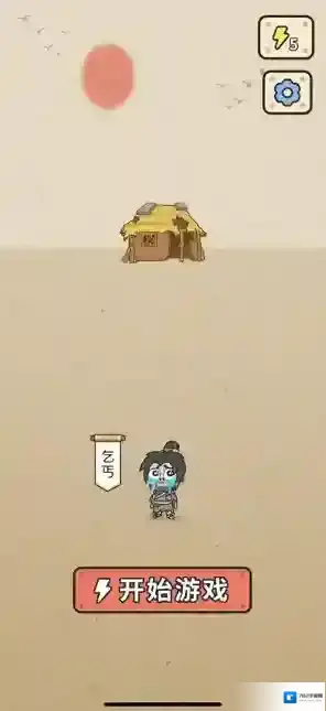 成语大接龙红包版下载 成语大接龙赚微信红包版下载